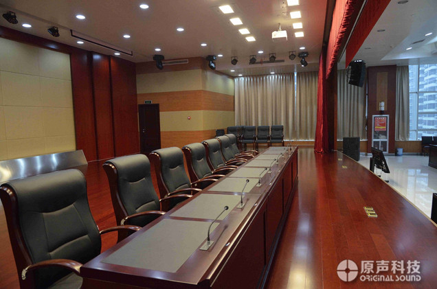 某黄金股份有限公司报告厅、会议室音响灯光系统工程