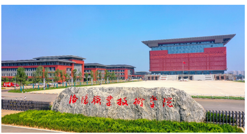职业技术学院戏曲学院采购项目