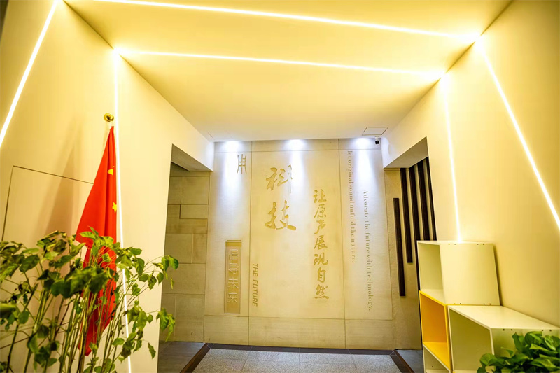 企业相册