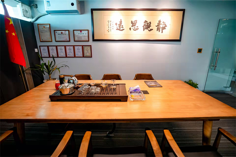 企业相册